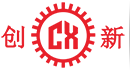 東莞市創新機械(xie)設備有限公司