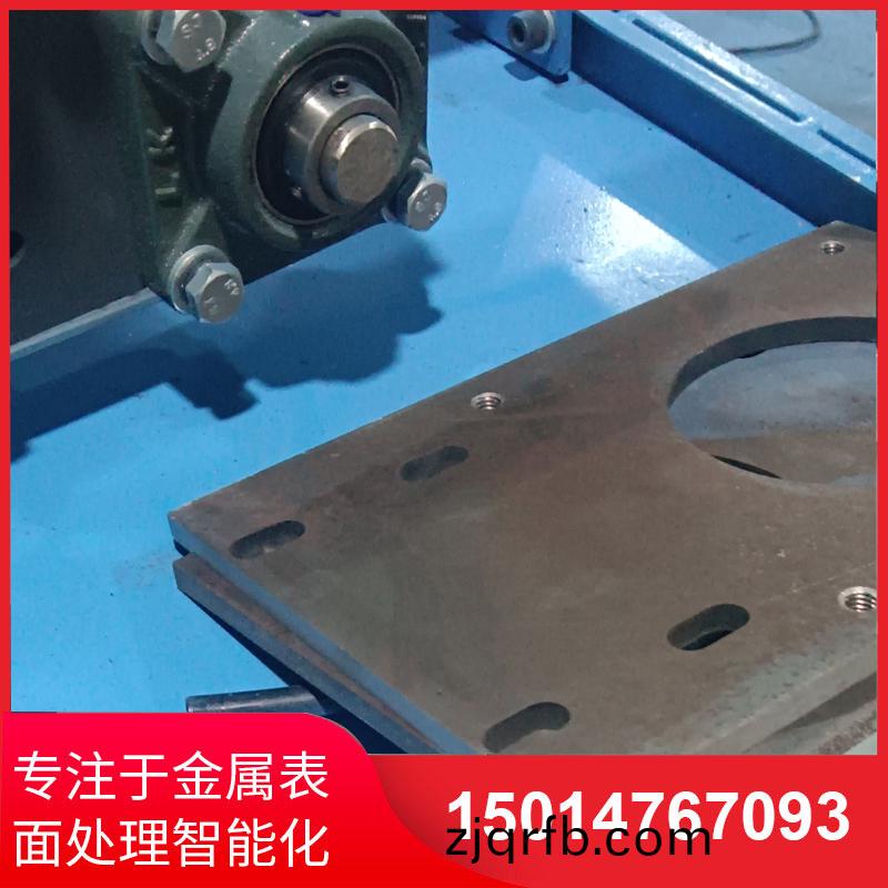 自動側(cè)麵砂(sha)光機供應(yīng)