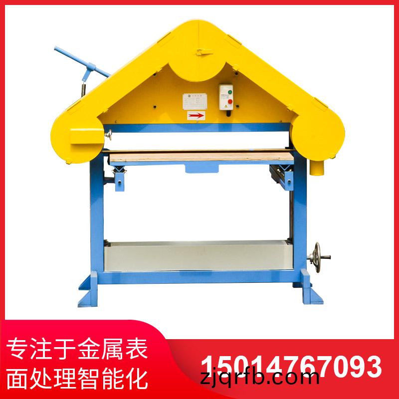 三角檯拉絲(si)機(jī)