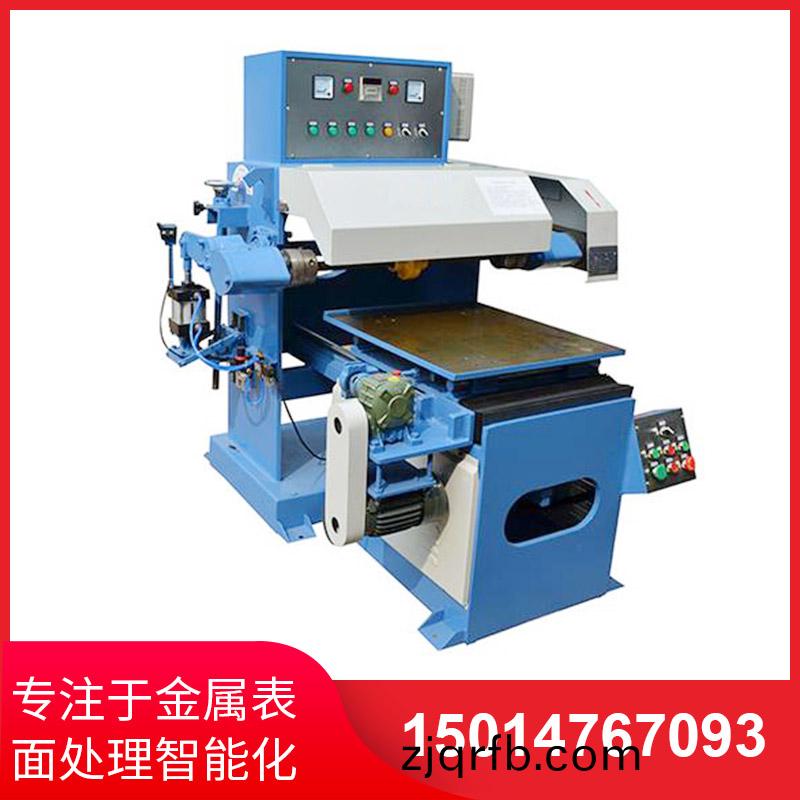 平麵(mian)鋁闆拋光機