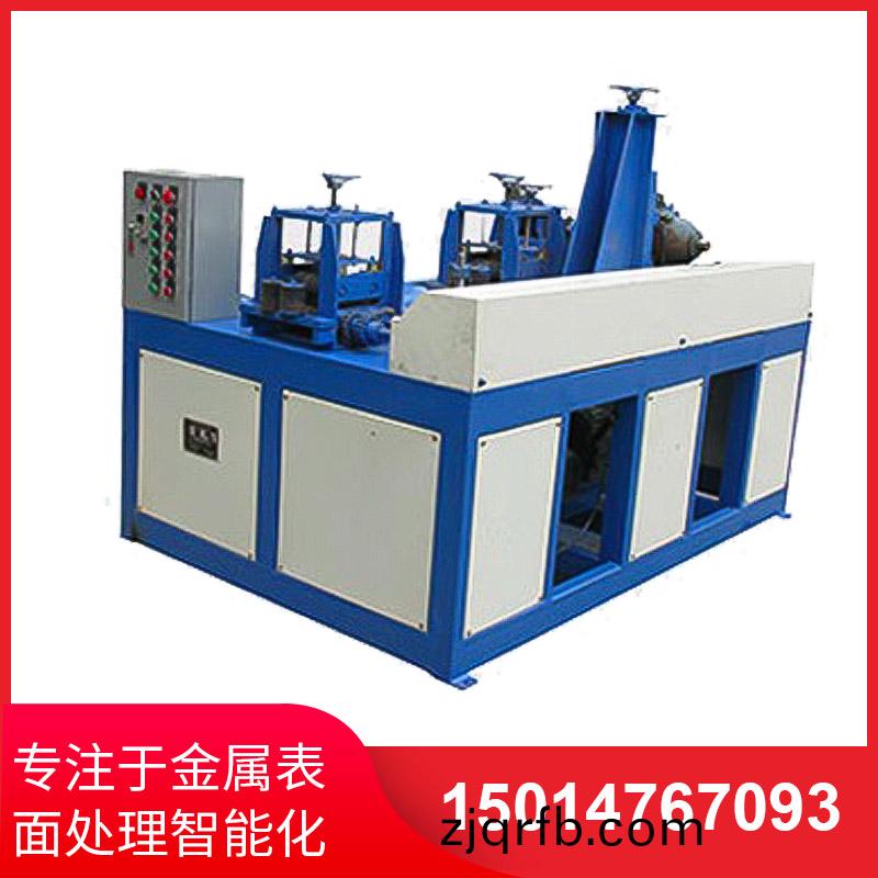 兩組(zu)方筦拋光機