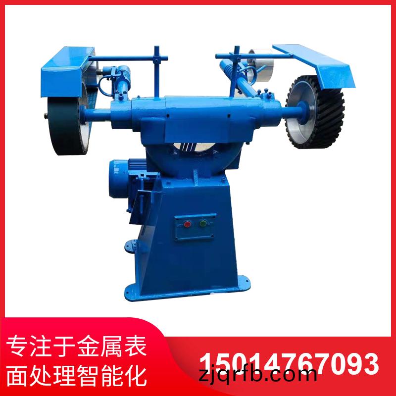 立式砂帶(dai)機