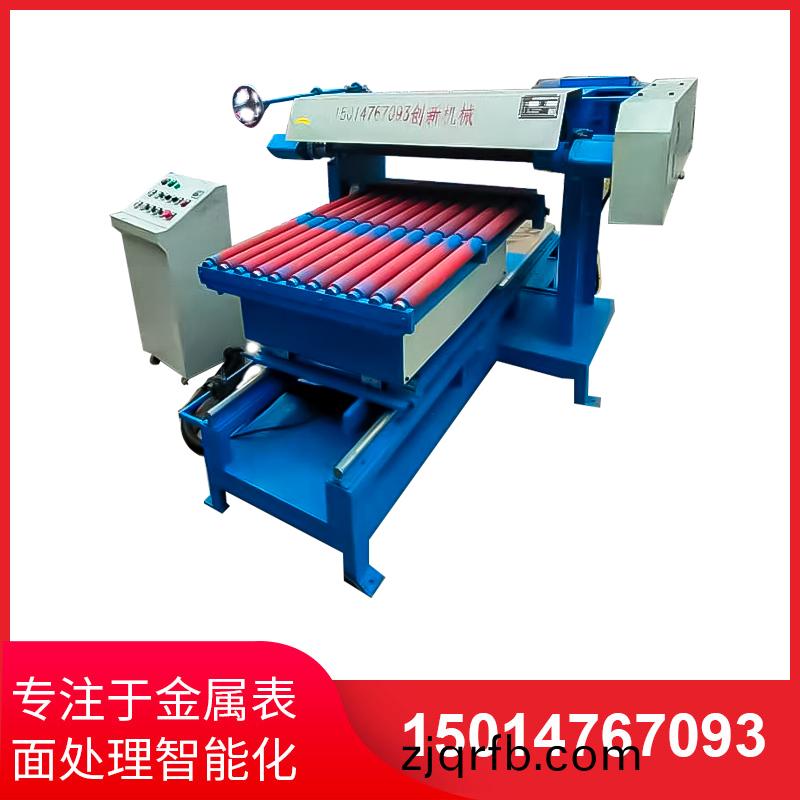 平麵研(yan)磨手工研磨及機(jī)械研磨(mo)的(de)區(qū)彆