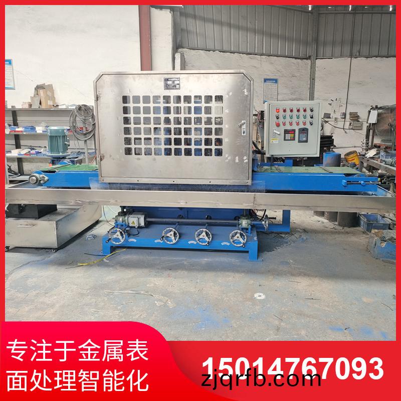 350寬三砂一輪輸送水磨機