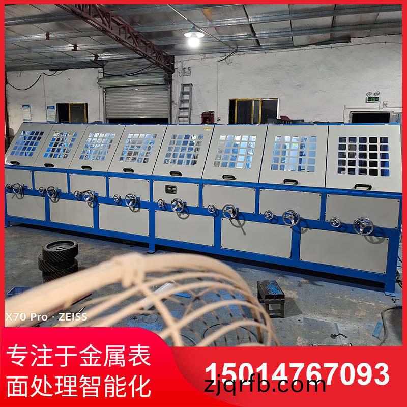 八組圓筦自動拋光機拉絲機