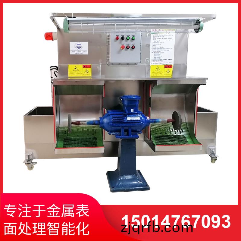 濕式除塵拋光(guang)機