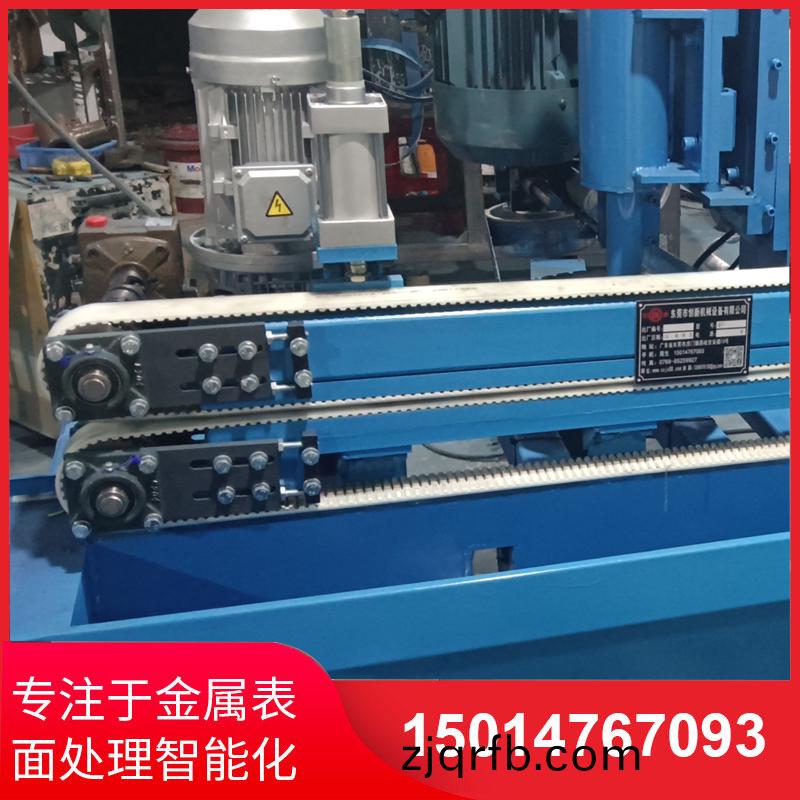 自動(dong)側(ce)麵砂光機