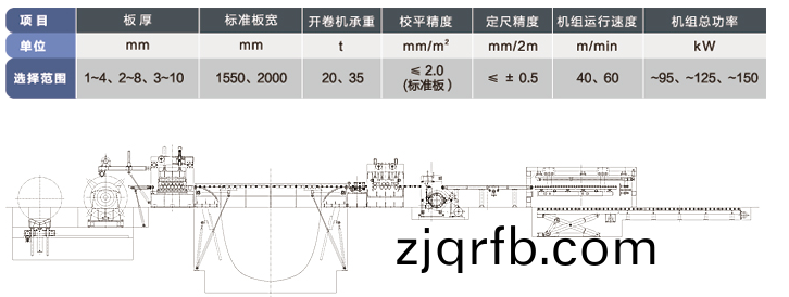 圖片關(guan)鍵詞