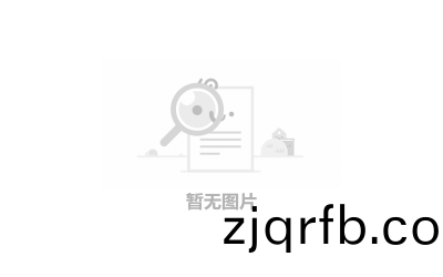 衝孔(kong)闆(ban)及(ji)切(qie)割(ge)型(xing)闆矯(jiao)平機